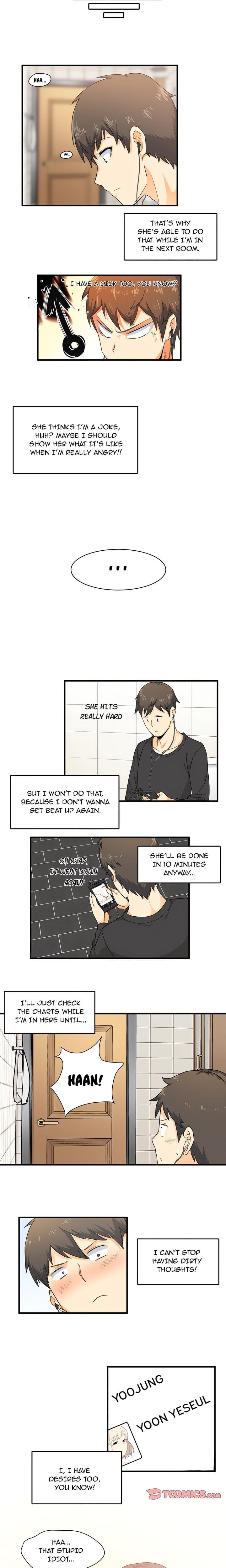 Excuse me, This is my Room (Uncensored), chapter 2, page 15 of 19