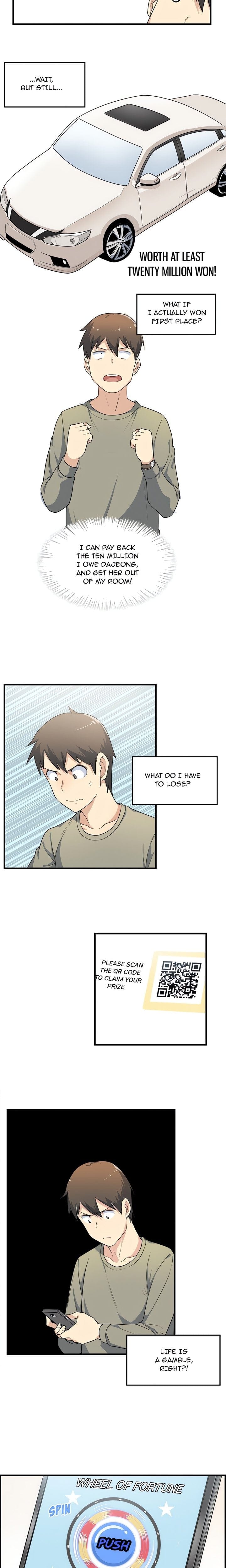 Excuse me, This is my Room (Uncensored), chapter 4, page 14 of 16
