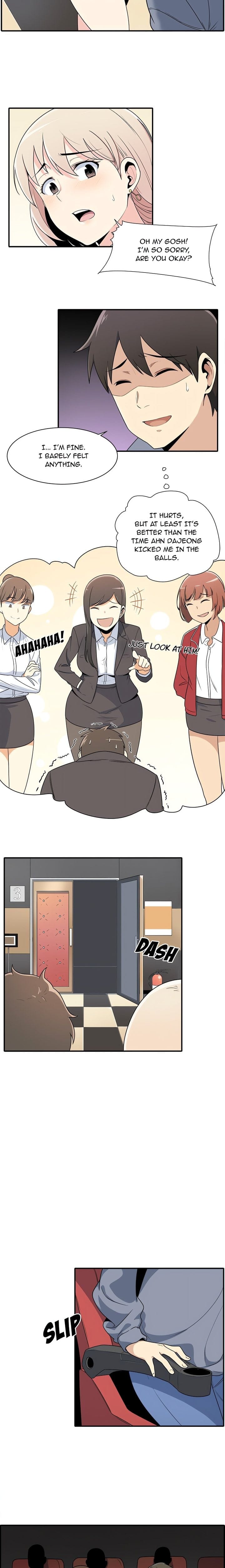 Excuse me, This is my Room (Uncensored), chapter 5, page 10 of 16