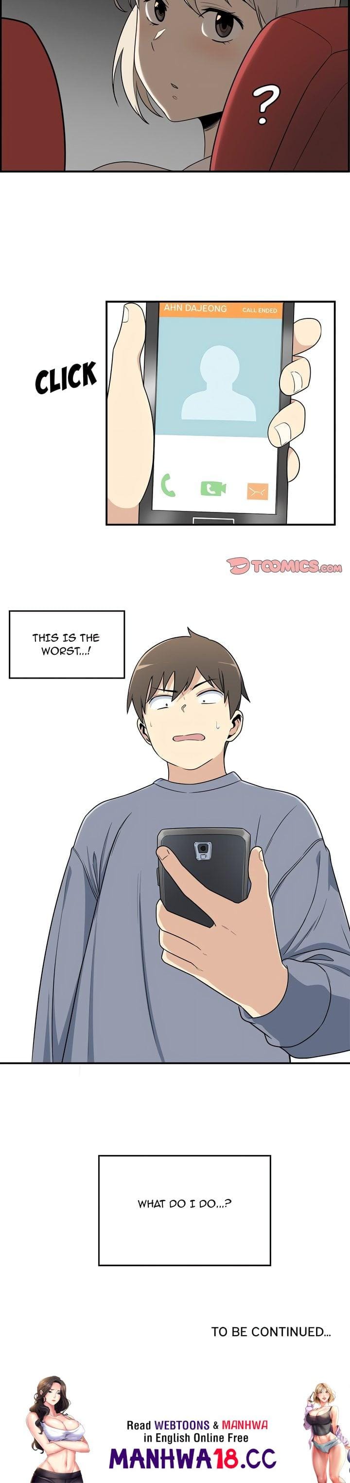 Excuse me, This is my Room (Uncensored), chapter 5, page 16 of 16