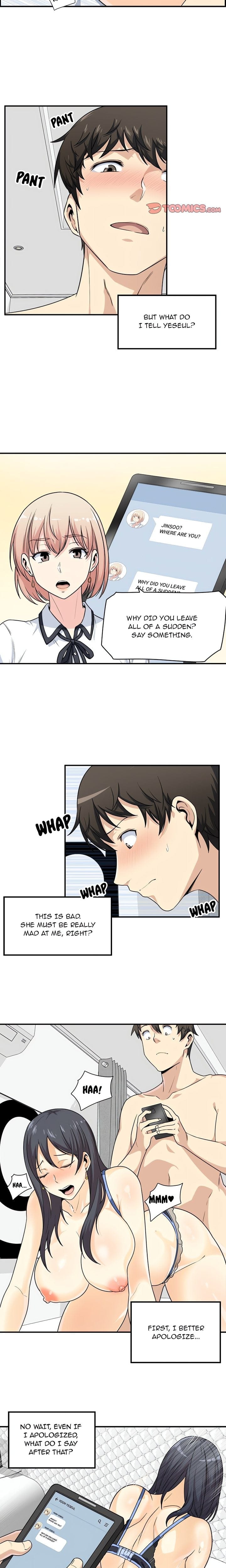 Excuse me, This is my Room (Uncensored), chapter 7, page 7 of 19