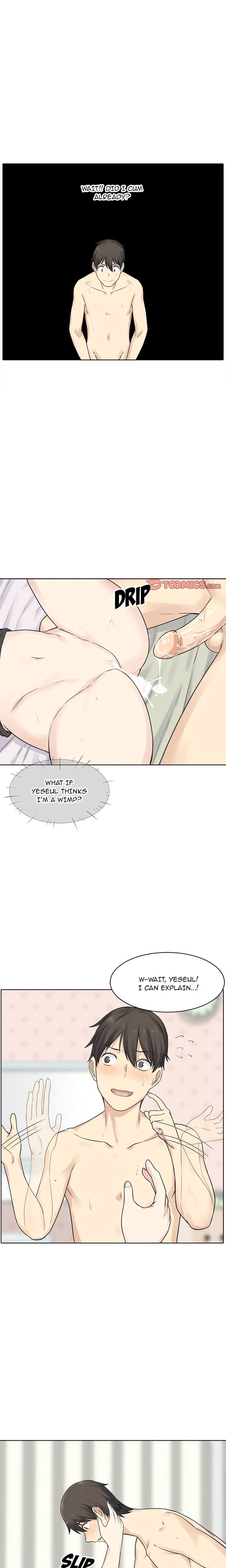 Excuse me, This is my Room (Uncensored), chapter 19, page 16 of 22