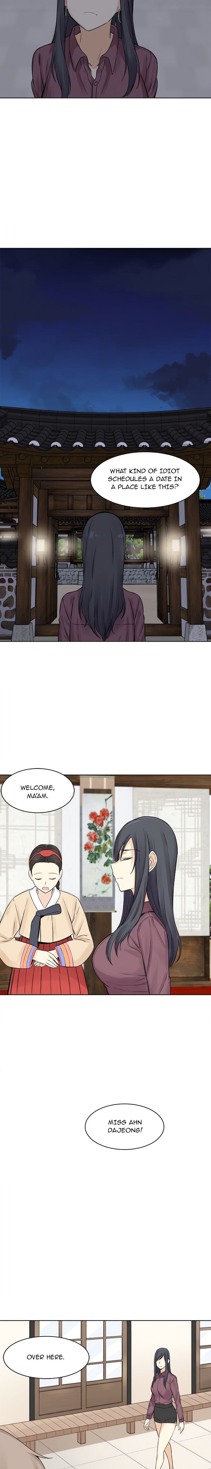 Excuse me, This is my Room (Uncensored), chapter 19, page 21 of 22