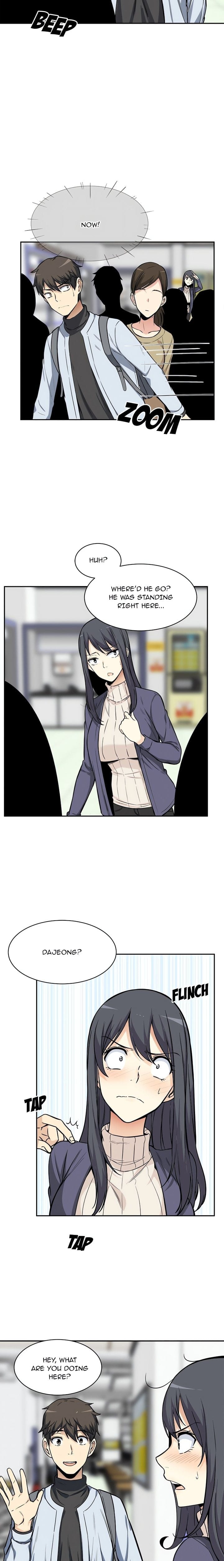 Excuse me, This is my Room (Uncensored), chapter 24, page 5 of 19