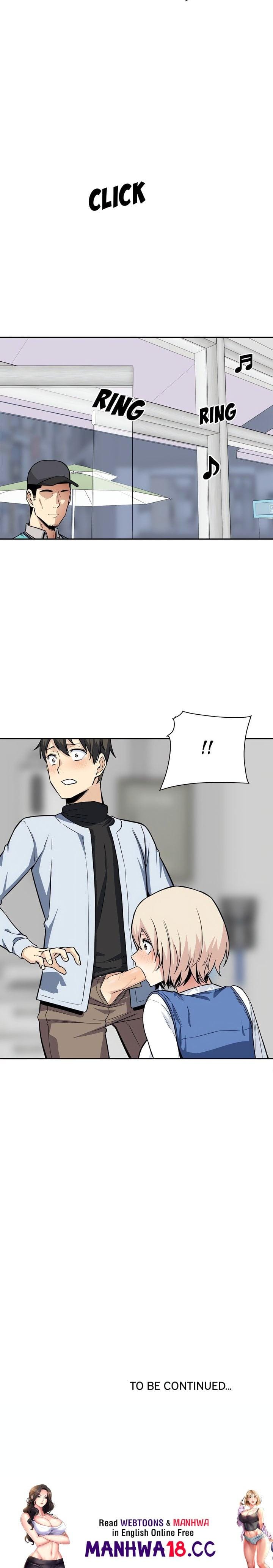 Excuse me, This is my Room (Uncensored), chapter 24, page 19 of 19