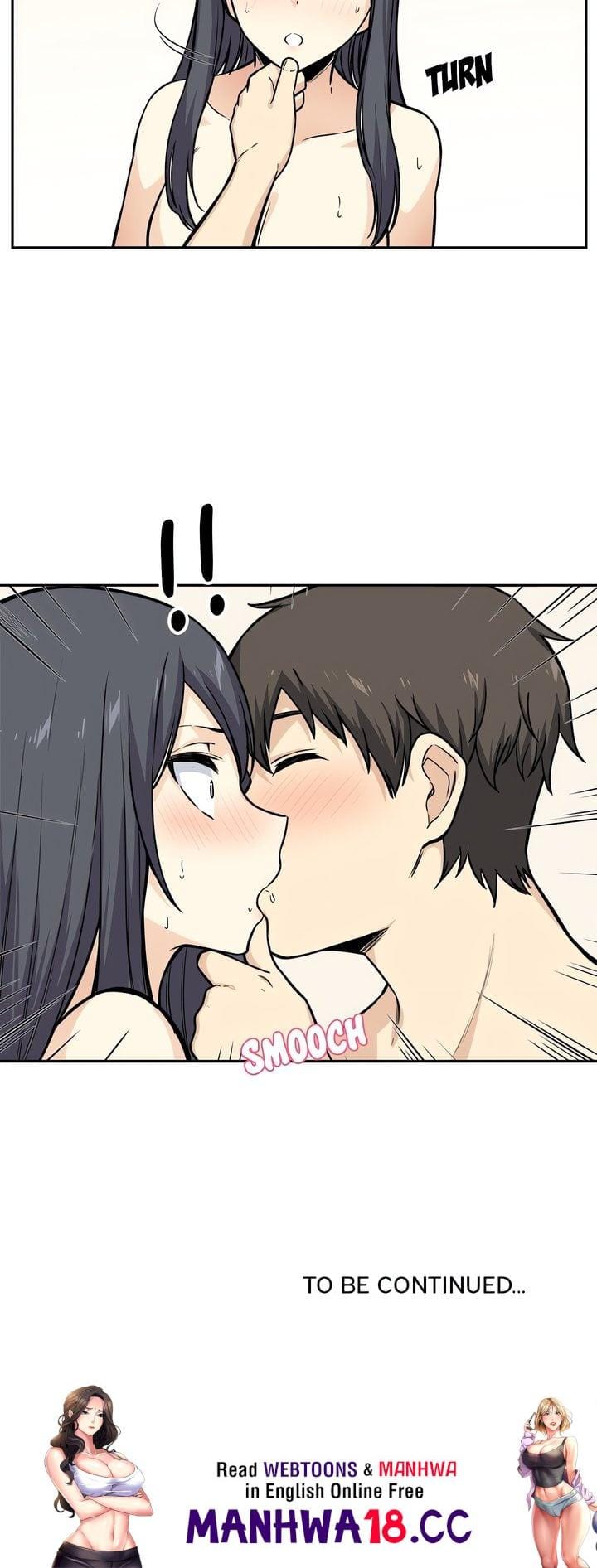 Excuse me, This is my Room (Uncensored), chapter 27, page 17 of 17
