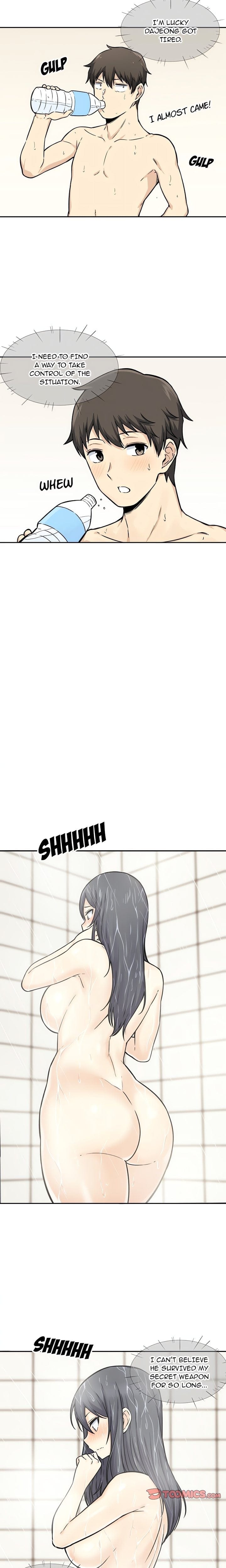 Excuse me, This is my Room (Uncensored), chapter 28, page 15 of 17