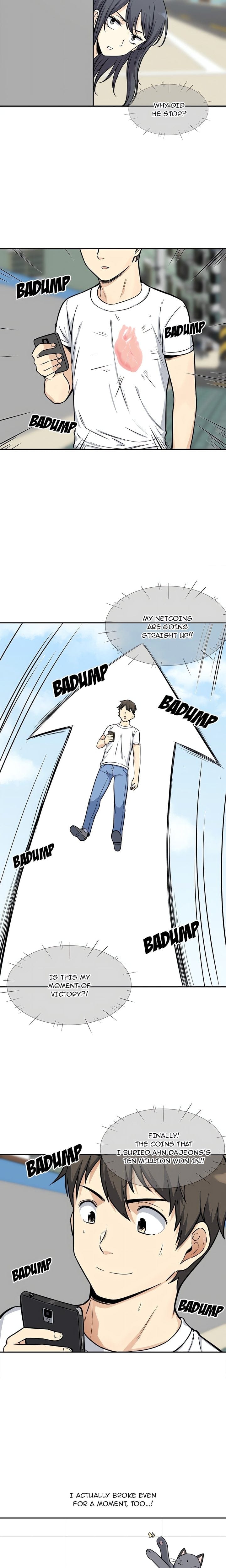 Excuse me, This is my Room (Uncensored), chapter 32, page 5 of 20