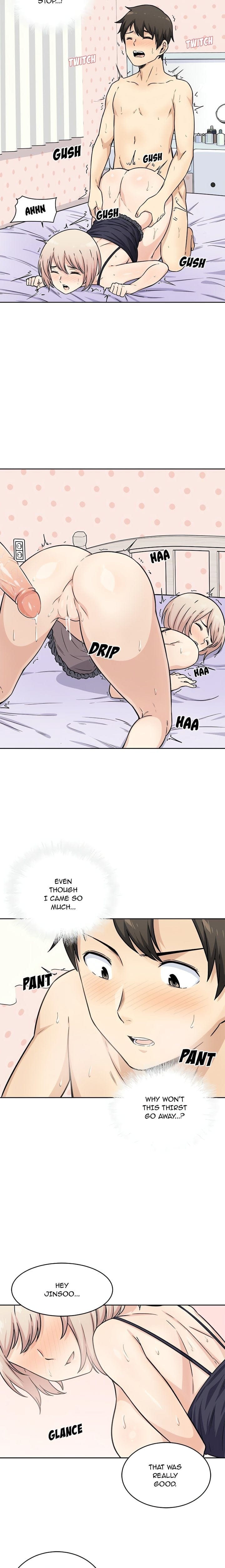 Excuse me, This is my Room (Uncensored), chapter 34, page 9 of 21