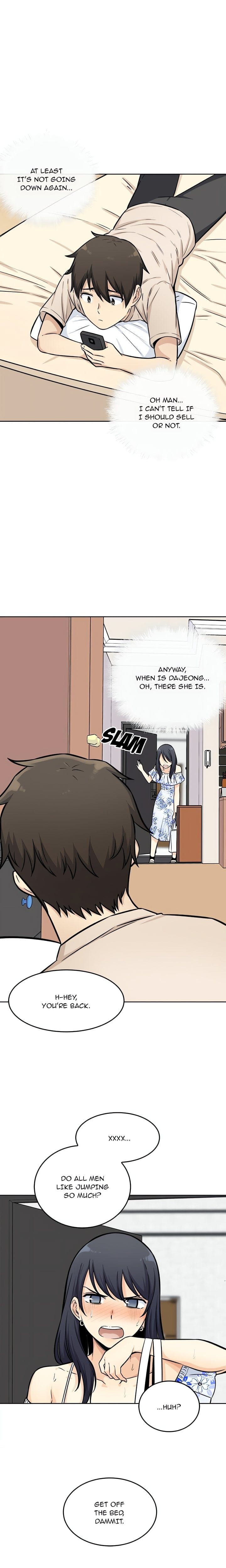 Excuse me, This is my Room (Uncensored), chapter 36, page 16 of 21