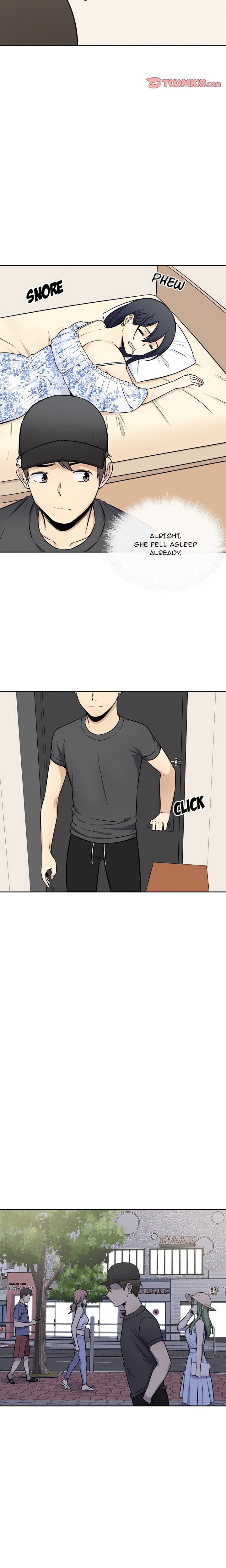 Excuse me, This is my Room (Uncensored), chapter 36, page 18 of 21