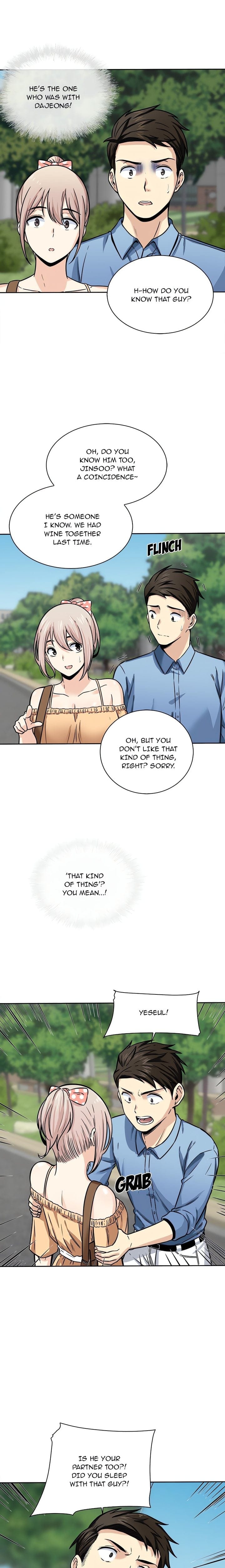 Excuse me, This is my Room (Uncensored), chapter 37, page 17 of 21