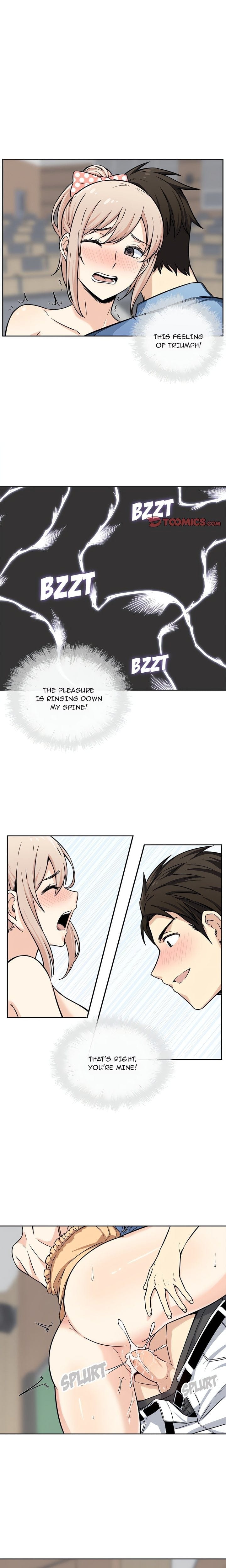 Excuse me, This is my Room (Uncensored), chapter 39, page 11 of 21