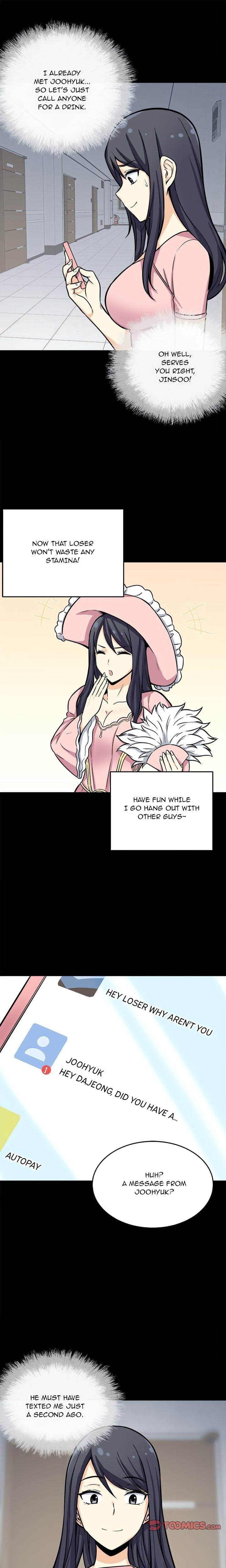 Excuse me, This is my Room (Uncensored), chapter 40, page 7 of 21