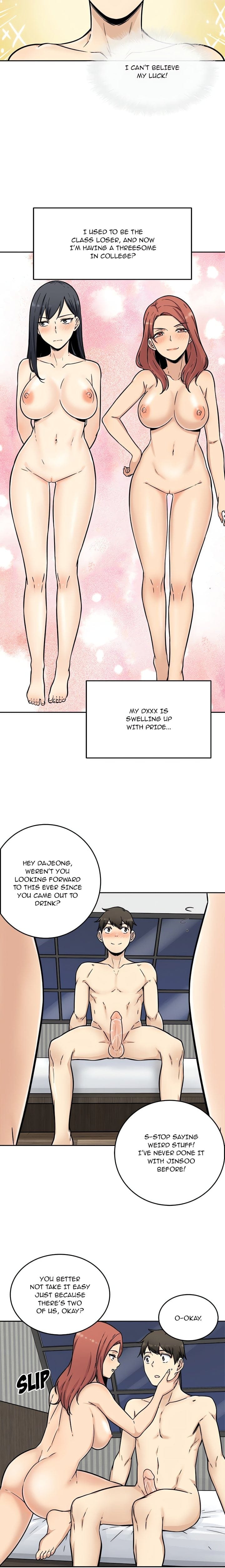 Excuse me, This is my Room (Uncensored), chapter 49, page 13 of 22