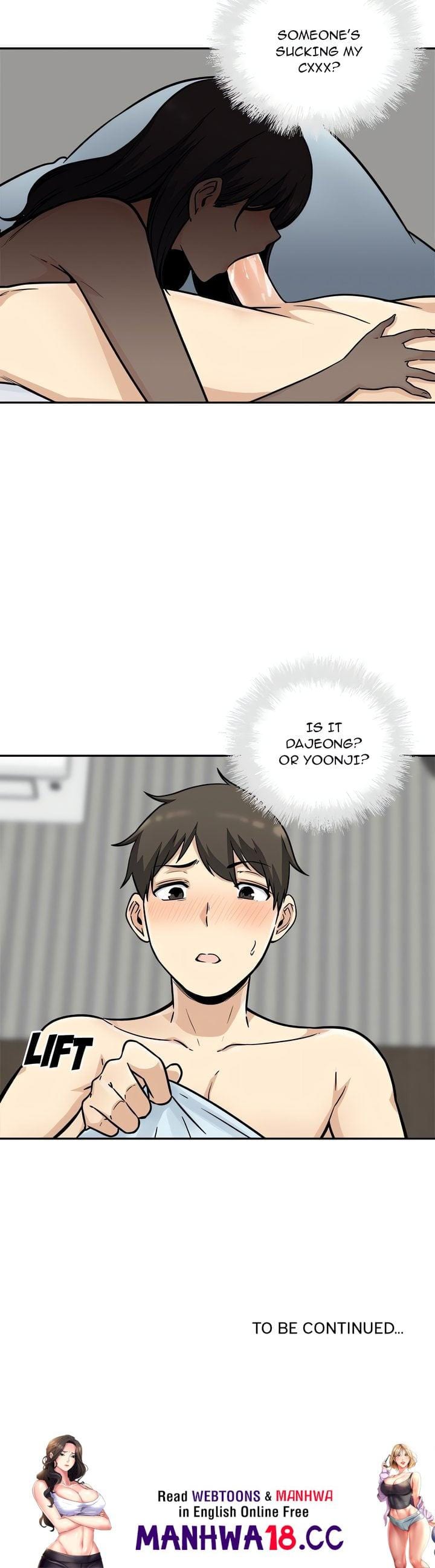 Excuse me, This is my Room (Uncensored), chapter 51, page 24 of 24
