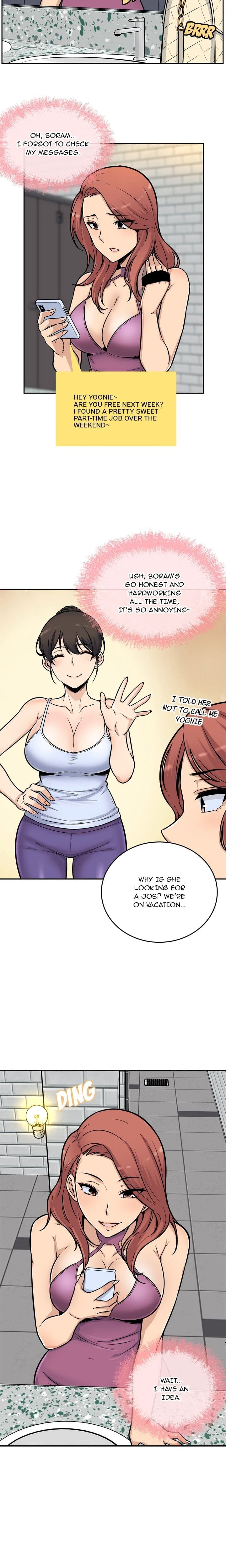 Excuse me, This is my Room (Uncensored), chapter 53, page 11 of 23