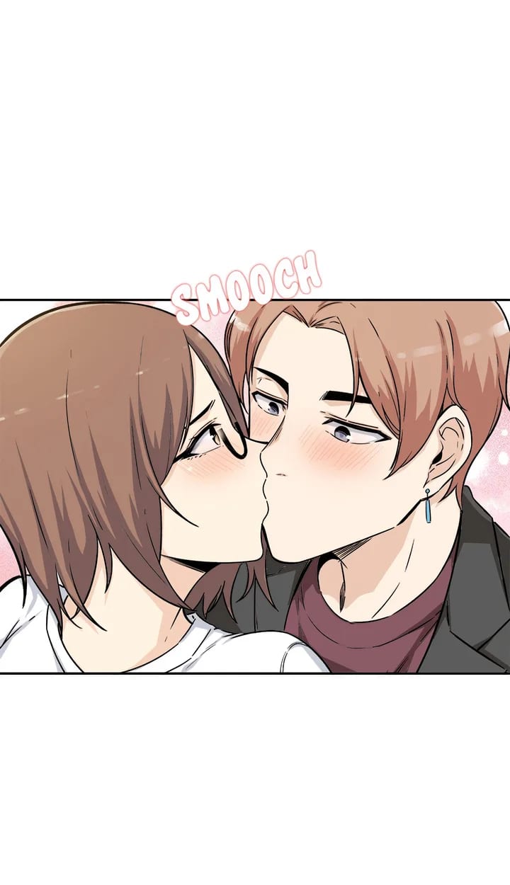 Excuse me, This is my Room (Uncensored), chapter 54, page 25 of 88