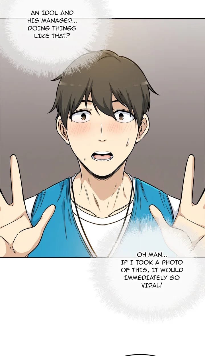 Excuse me, This is my Room (Uncensored), chapter 54, page 27 of 88