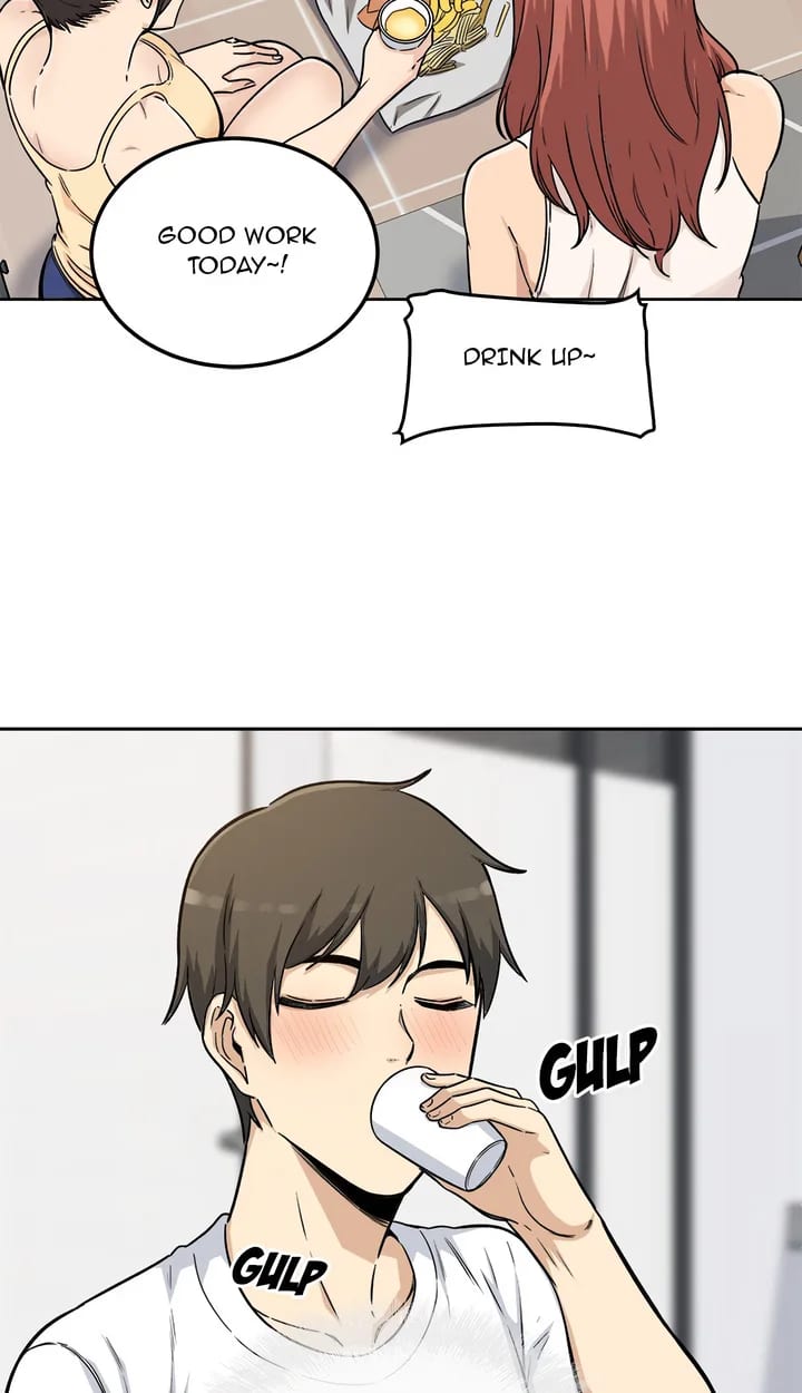 Excuse me, This is my Room (Uncensored), chapter 54, page 60 of 88