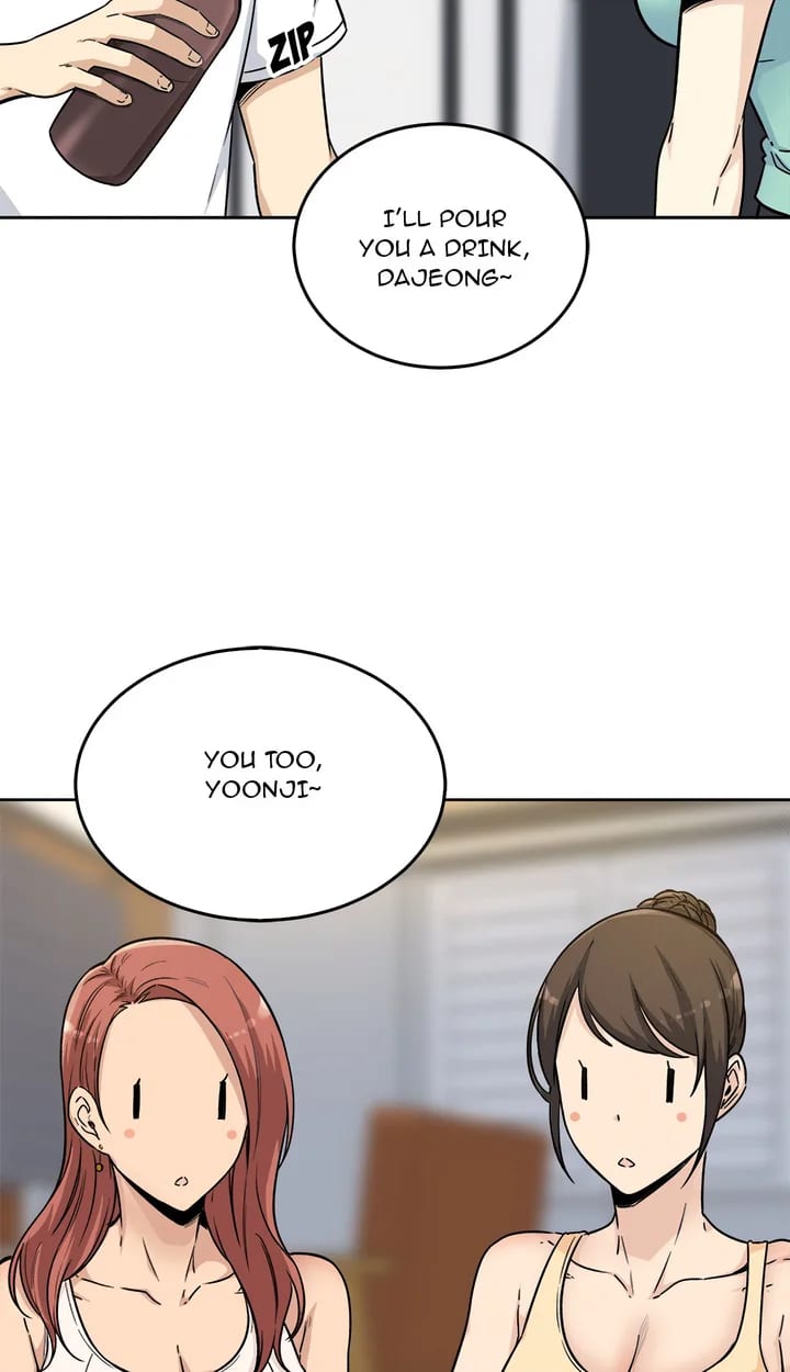 Excuse me, This is my Room (Uncensored), chapter 54, page 69 of 88