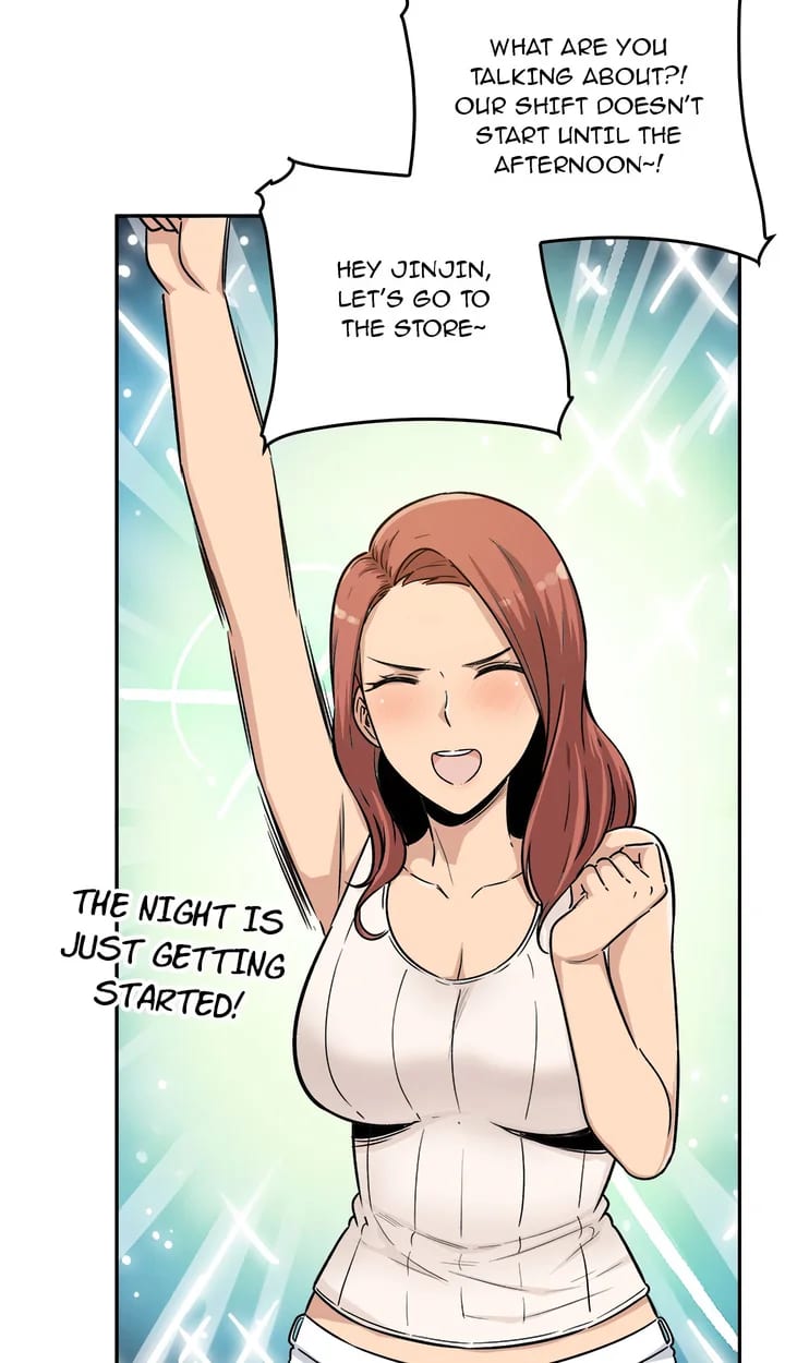 Excuse me, This is my Room (Uncensored), chapter 54, page 76 of 88