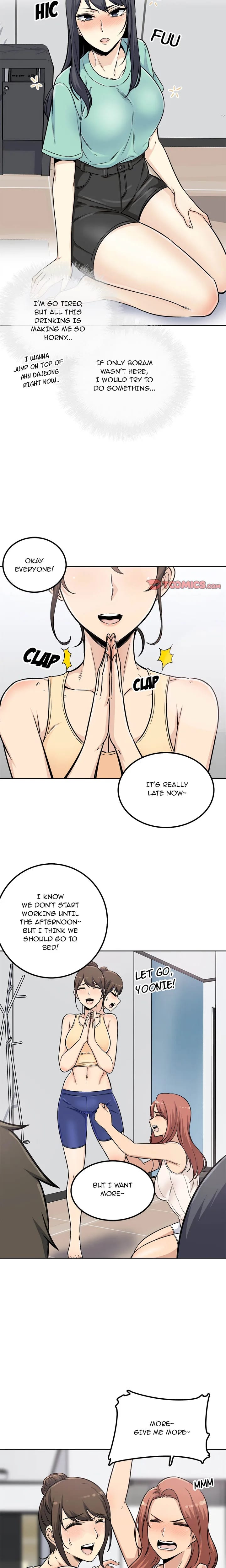 Excuse me, This is my Room (Uncensored), chapter 55, page 16 of 23