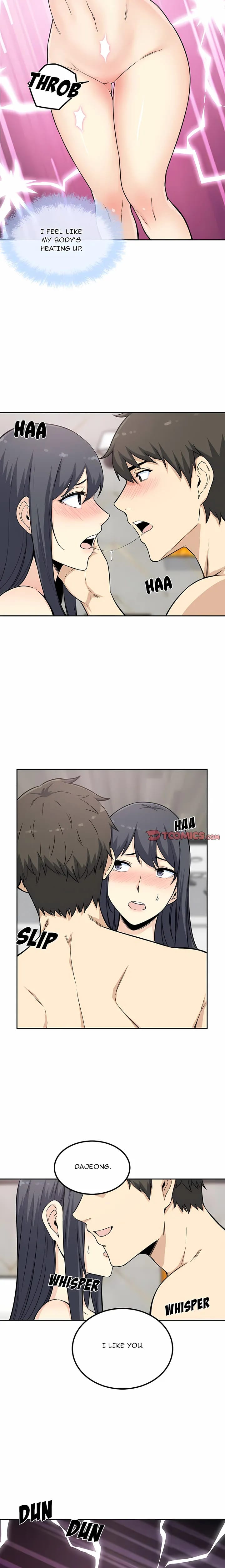 Excuse me, This is my Room (Uncensored), chapter 58, page 15 of 20