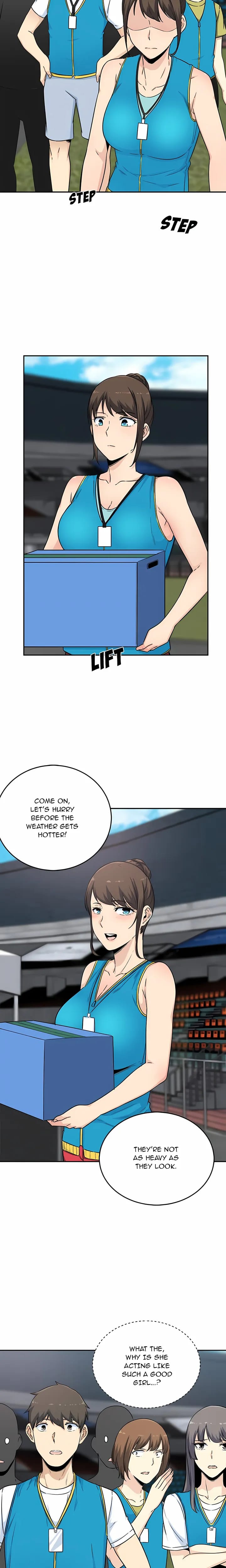 Excuse me, This is my Room (Uncensored), chapter 59, page 14 of 22