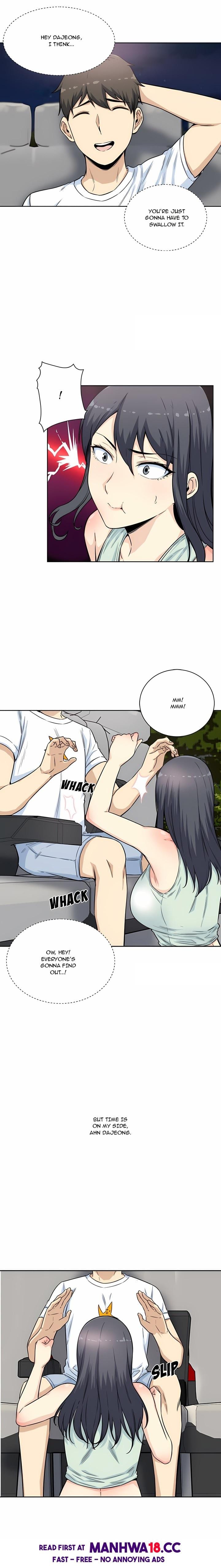 Excuse me, This is my Room (Uncensored), chapter 61, page 17 of 18