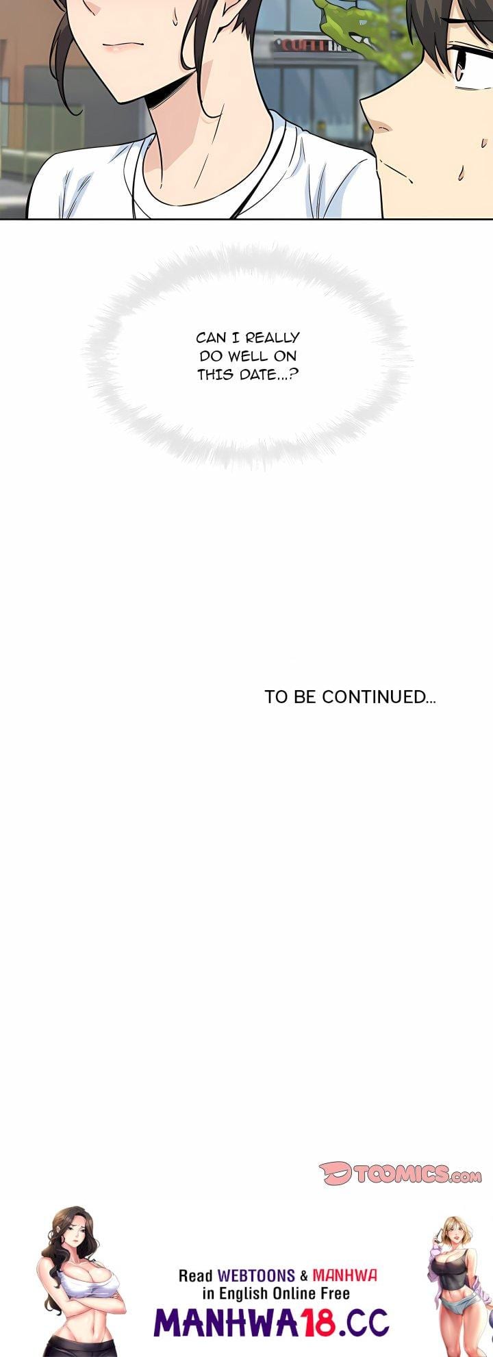 Excuse me, This is my Room (Uncensored), chapter 62, page 21 of 21