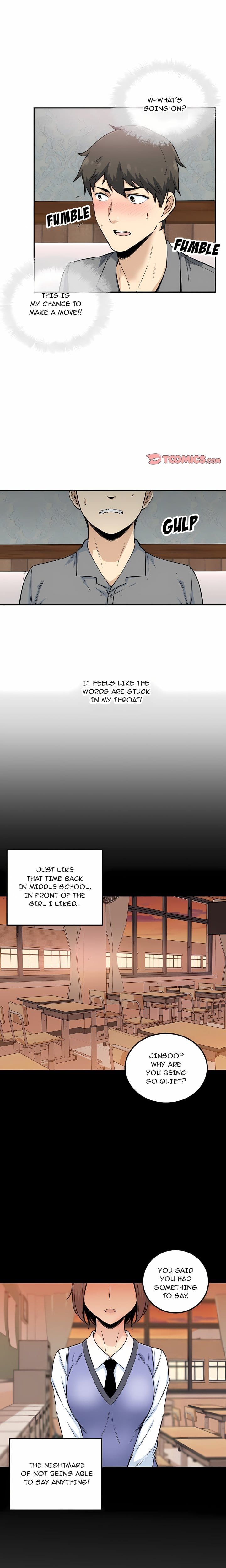 Excuse me, This is my Room (Uncensored), chapter 64, page 6 of 20