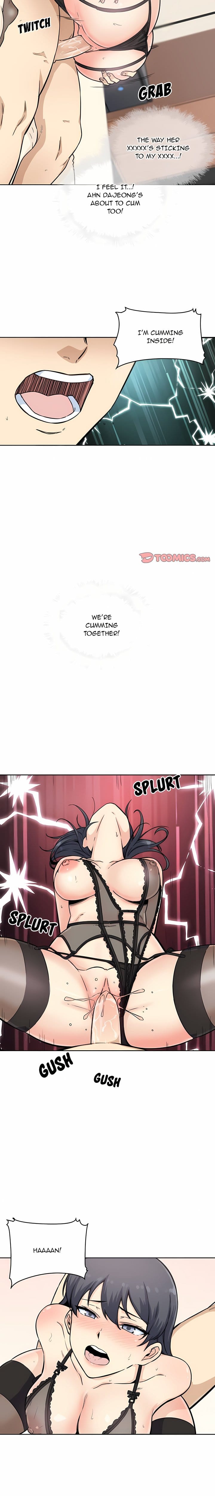 Excuse me, This is my Room (Uncensored), chapter 66, page 16 of 22