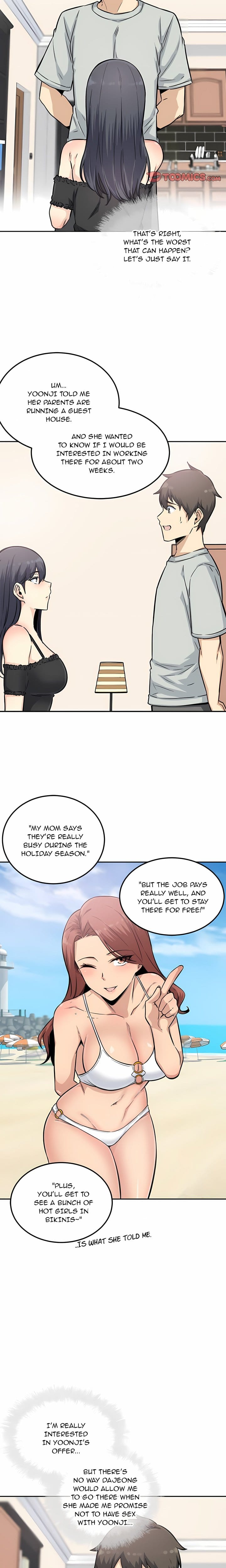 Excuse me, This is my Room (Uncensored), chapter 67, page 15 of 24