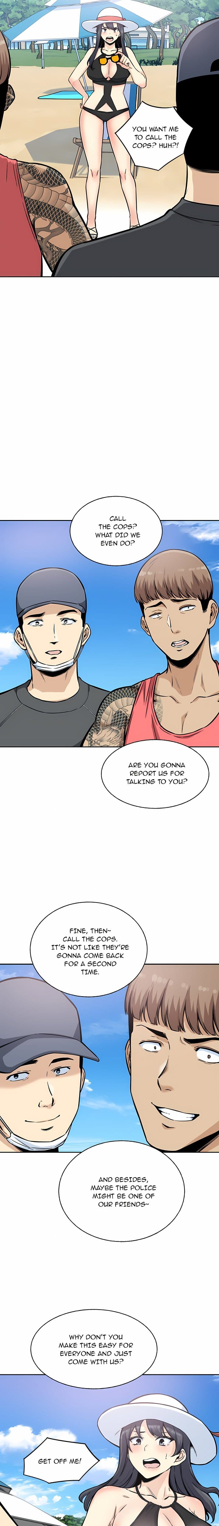 Excuse me, This is my Room (Uncensored), chapter 68, page 14 of 23