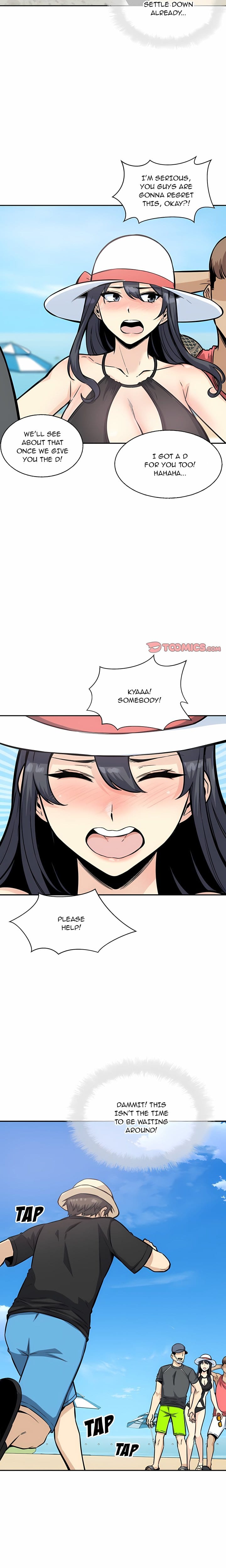 Excuse me, This is my Room (Uncensored), chapter 68, page 21 of 23