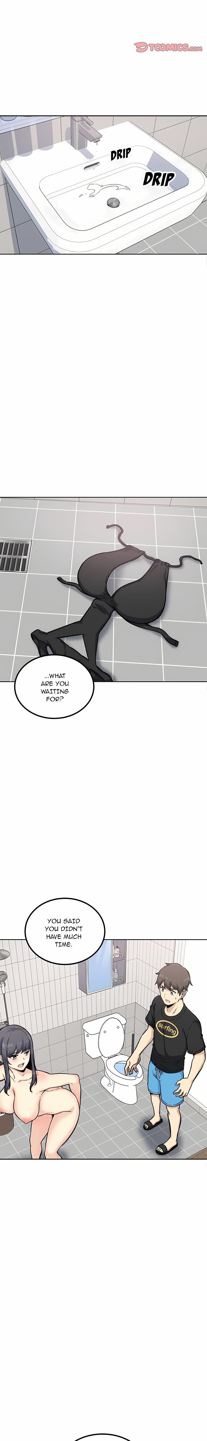 Excuse me, This is my Room (Uncensored), chapter 70, page 5 of 22