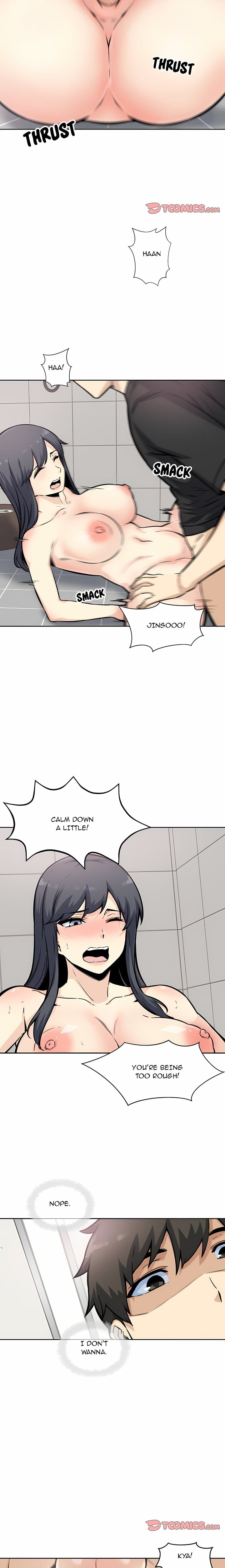 Excuse me, This is my Room (Uncensored), chapter 71, page 7 of 20