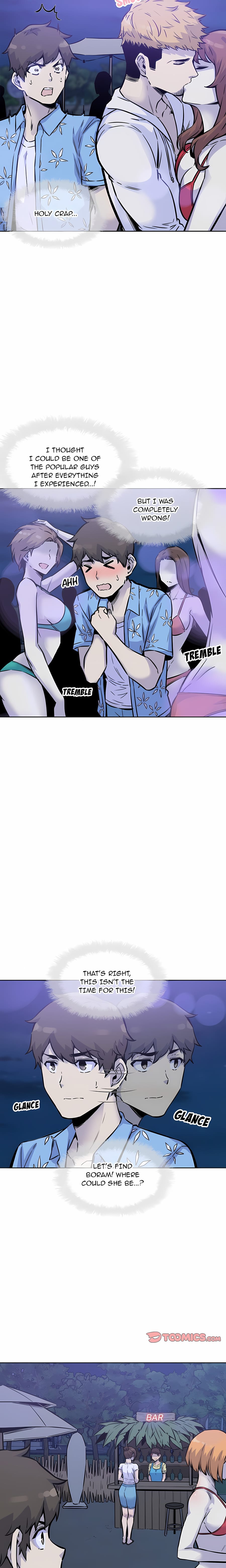 Excuse me, This is my Room (Uncensored), chapter 72, page 13 of 22