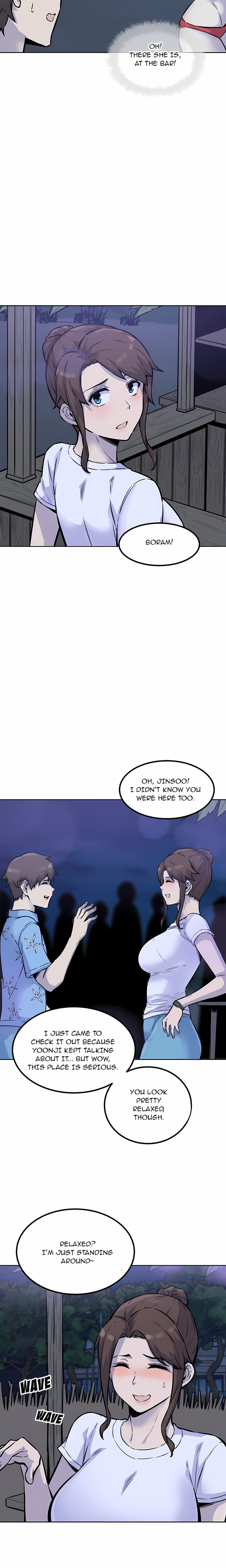 Excuse me, This is my Room (Uncensored), chapter 72, page 14 of 22