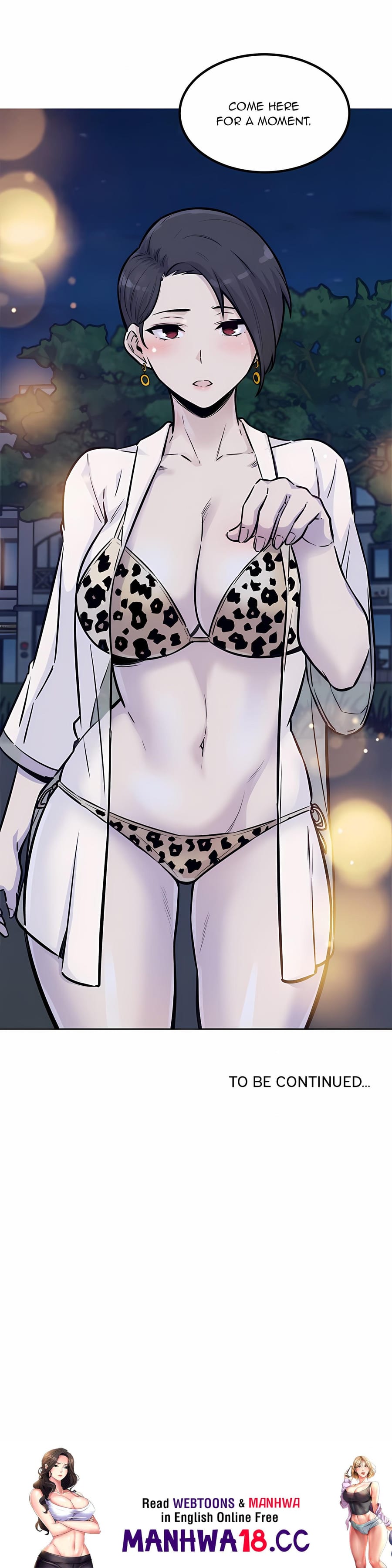 Excuse me, This is my Room (Uncensored), chapter 72, page 22 of 22