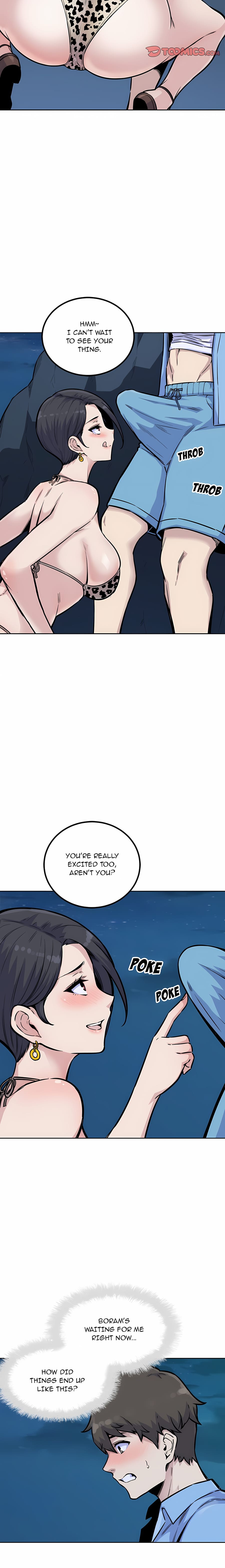 Excuse me, This is my Room (Uncensored), chapter 73, page 5 of 24