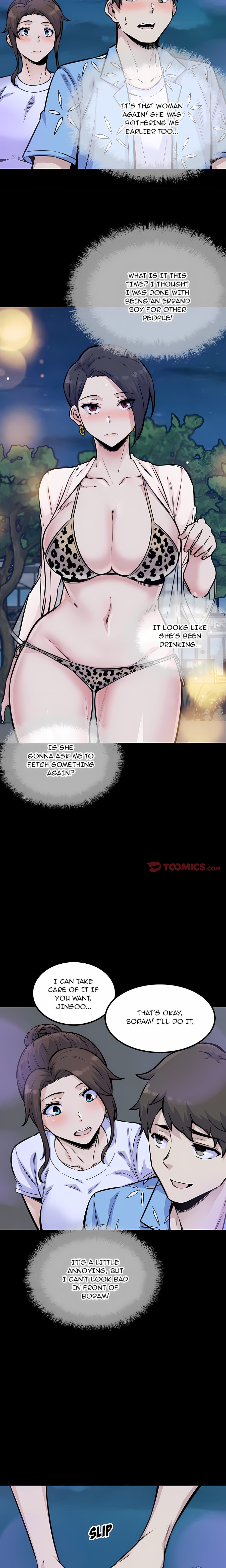 Excuse me, This is my Room (Uncensored), chapter 73, page 7 of 24
