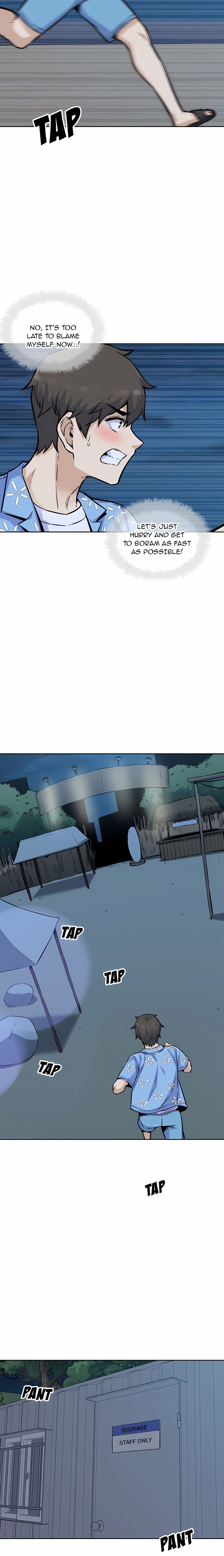 Excuse me, This is my Room (Uncensored), chapter 74, page 19 of 23