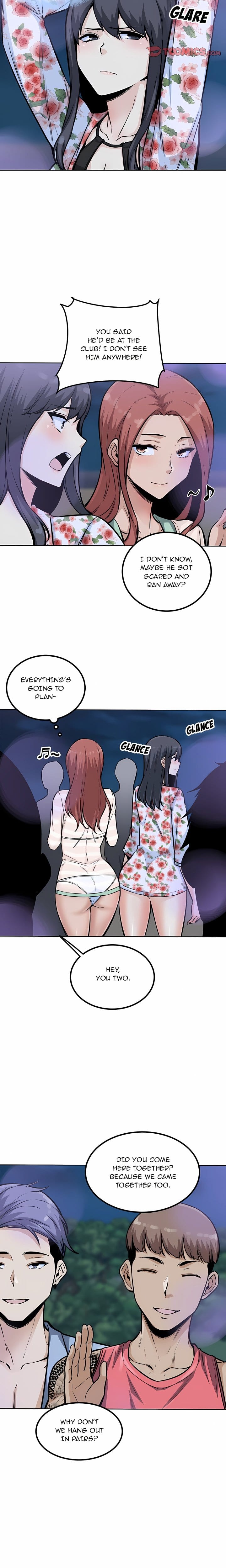 Excuse me, This is my Room (Uncensored), chapter 75, page 5 of 23