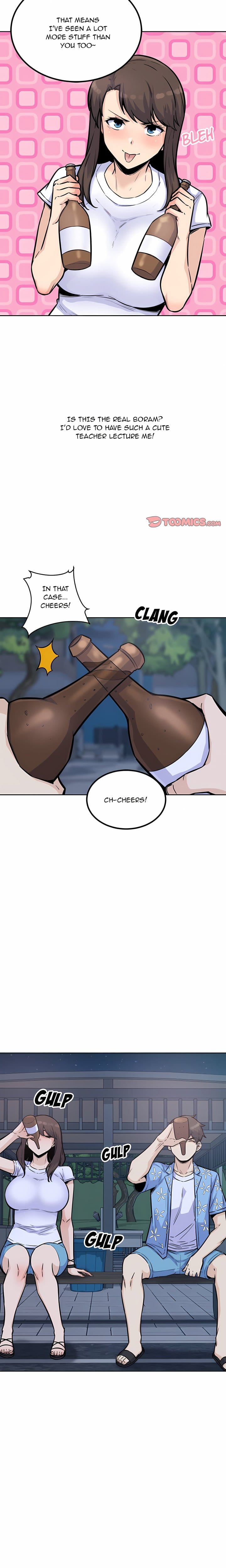 Excuse me, This is my Room (Uncensored), chapter 75, page 11 of 23