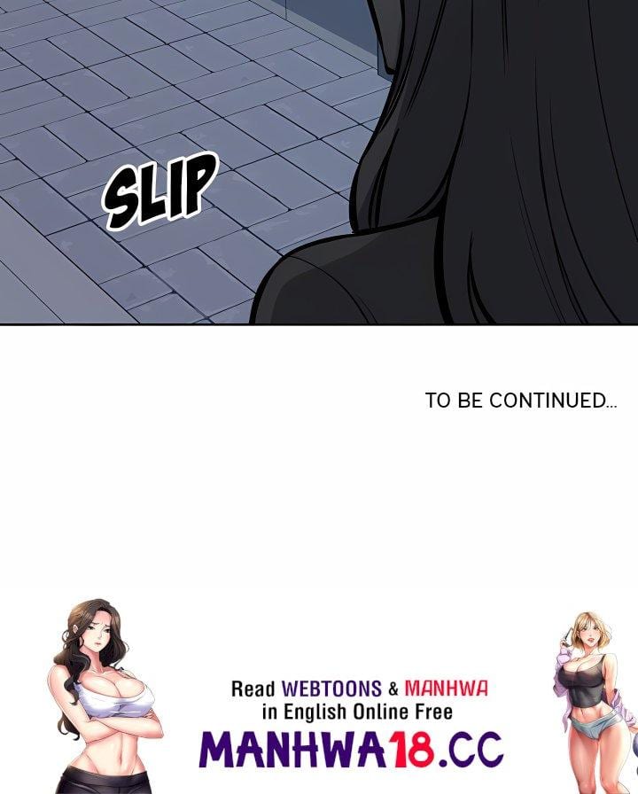 Excuse me, This is my Room (Uncensored), chapter 75, page 23 of 23
