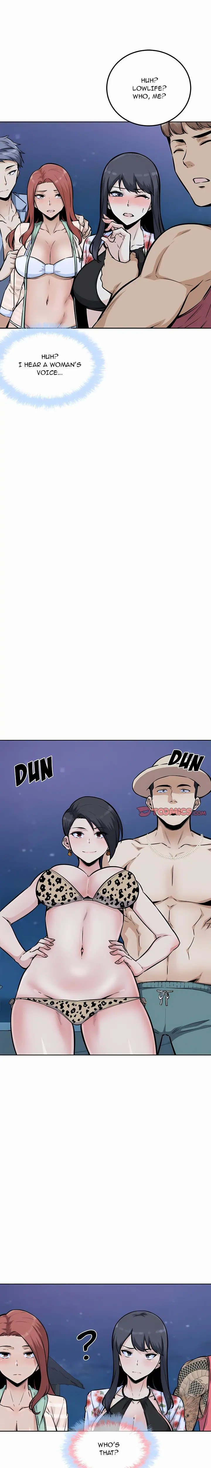 Excuse me, This is my Room (Uncensored), chapter 76, page 7 of 23