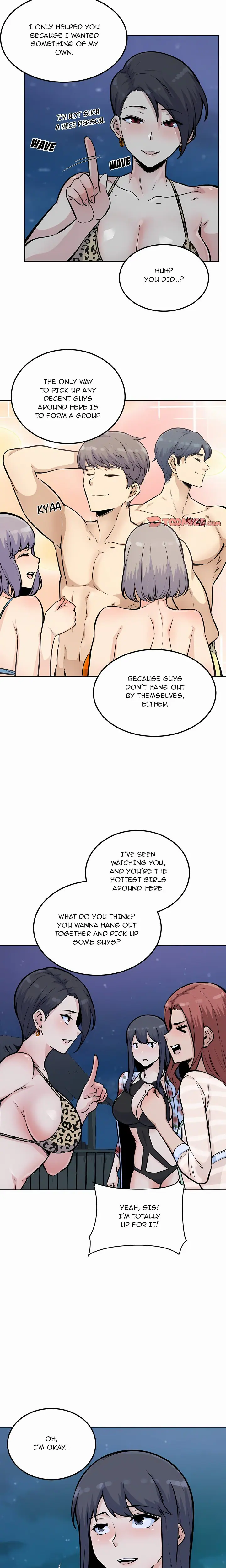 Excuse me, This is my Room (Uncensored), chapter 76, page 11 of 23