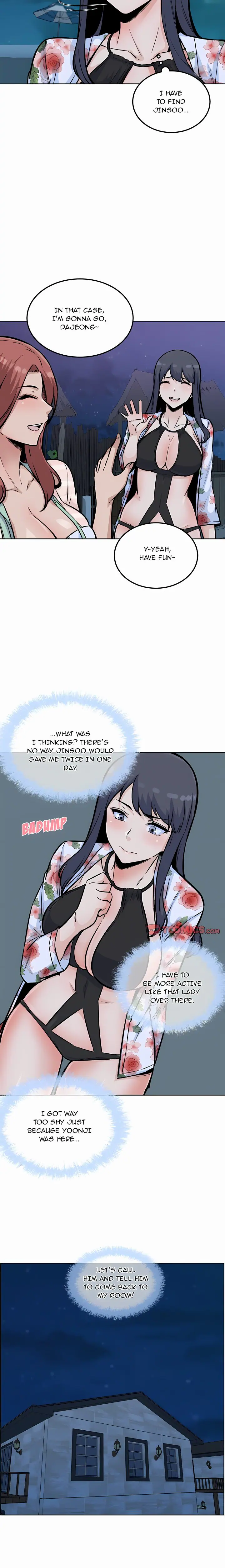 Excuse me, This is my Room (Uncensored), chapter 76, page 12 of 23